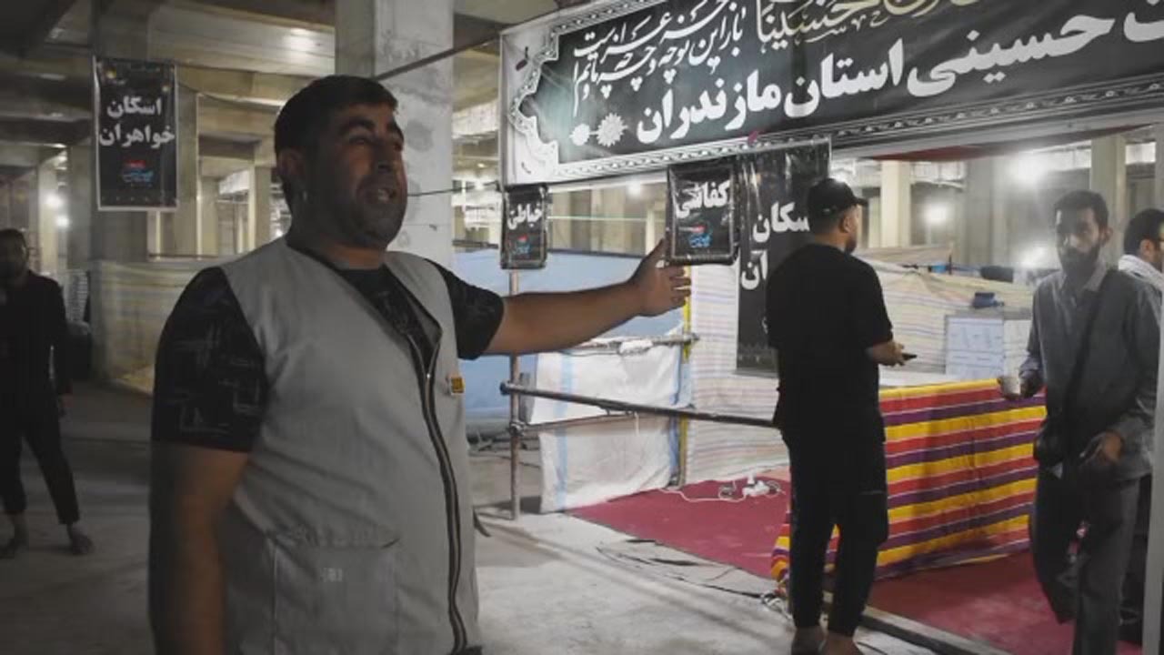برپایی قدمی‌ترین موکب مردمی مازندران در کربلا معلی + فیلم