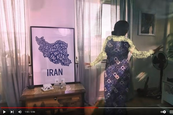 نقشهٔ ایران در ایران! نقشهٔ ایران در ایران!