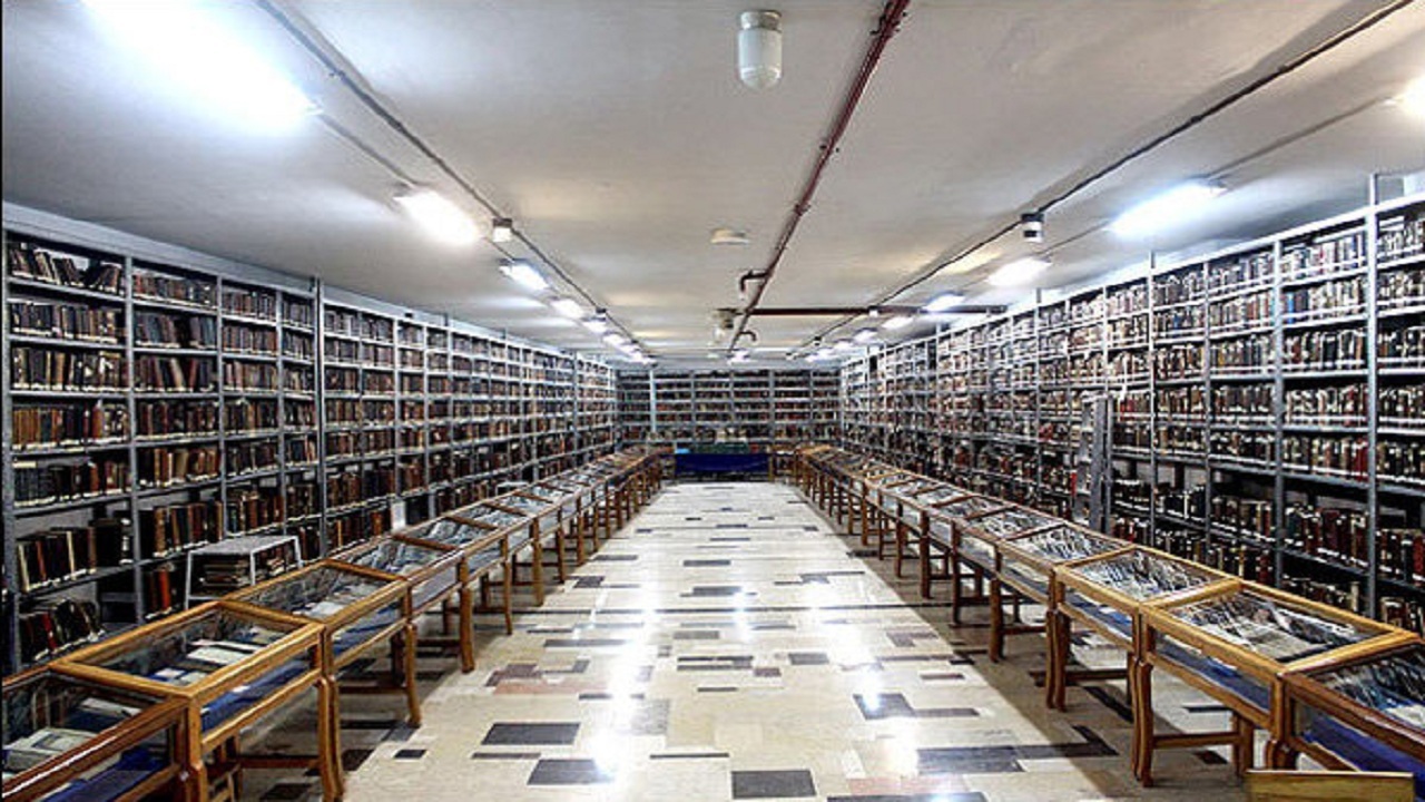 کتابخانه تخصصی میراث‌فرهنگی هرمزگان آماده ارائه خدمات به علاقمندان