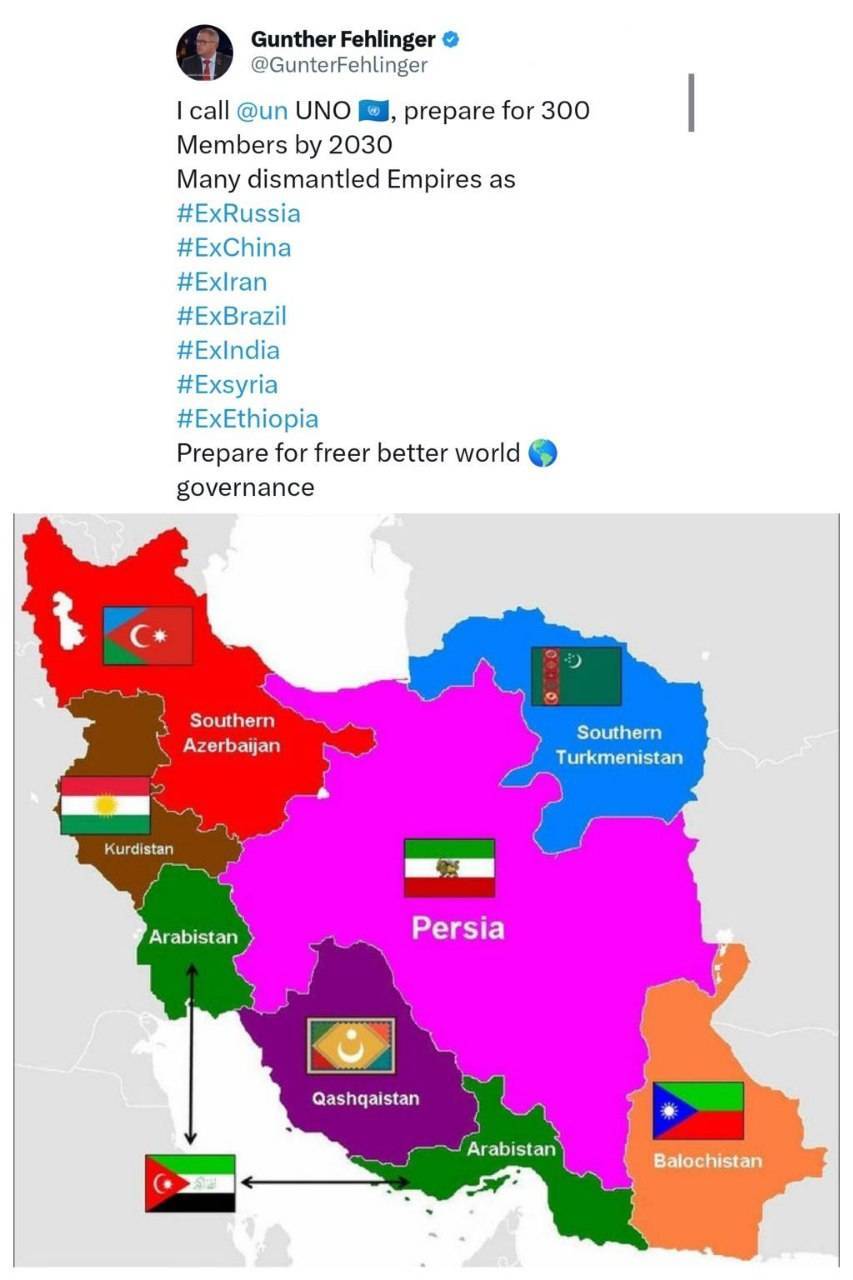 نقشه ناتو برای تجزیه ایران