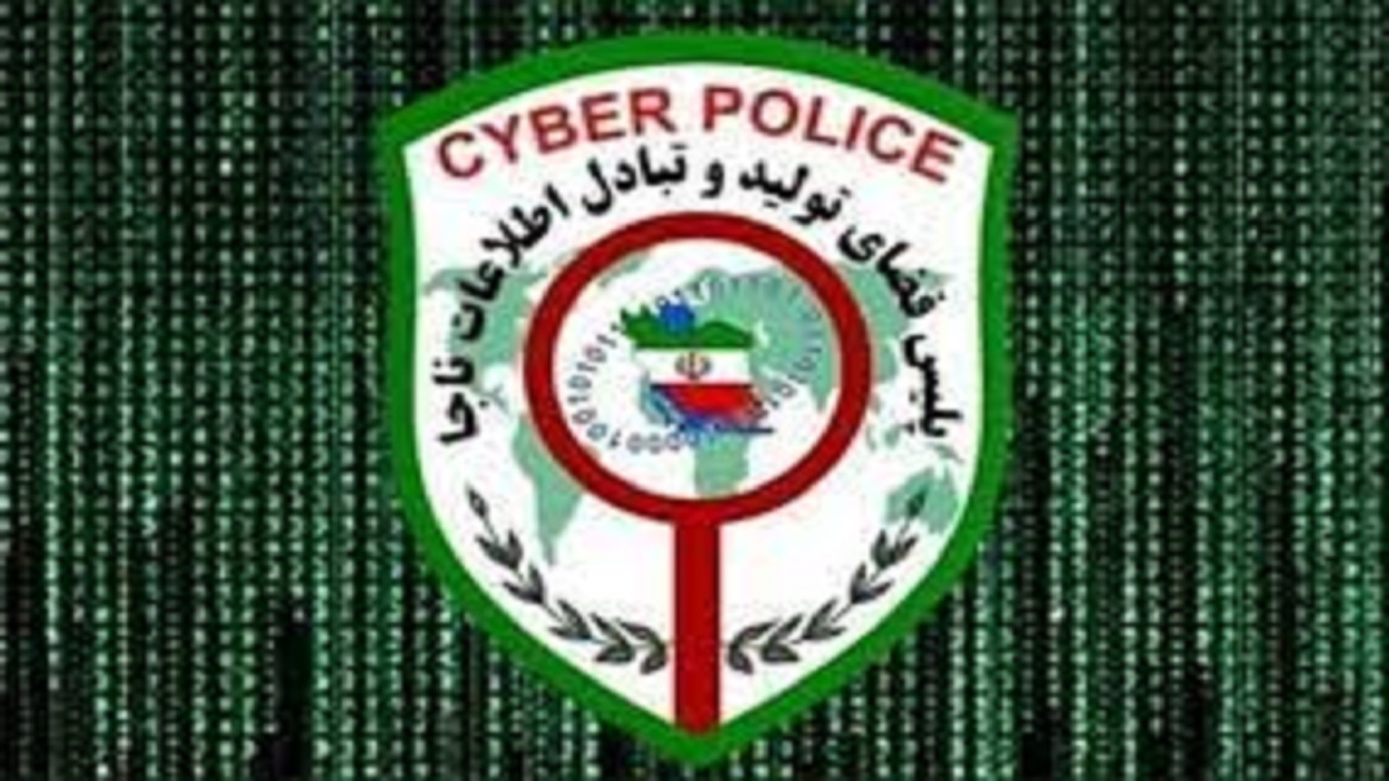 بازداشت فروشنده اینترنت هزار تومانی اربعین در پایتخت