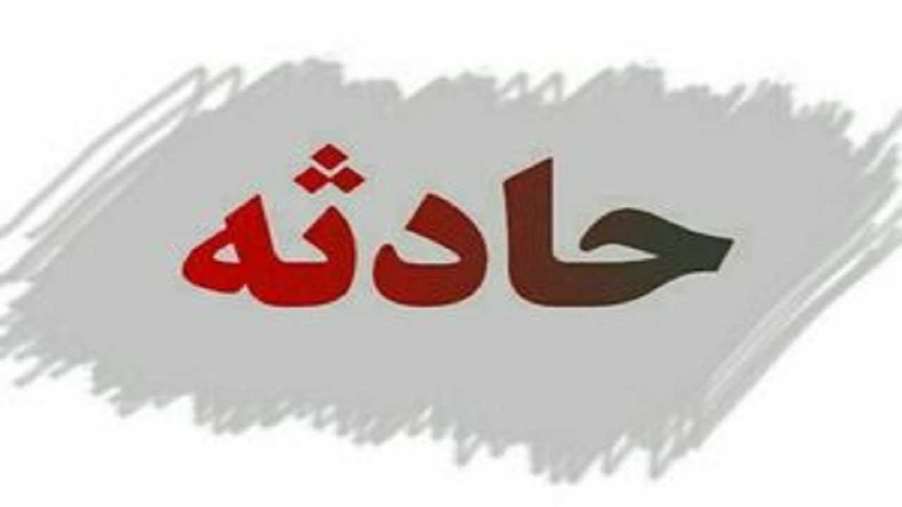 مصدومیت ۶ زائر ایرانی بر اثر تصادف رانندگی