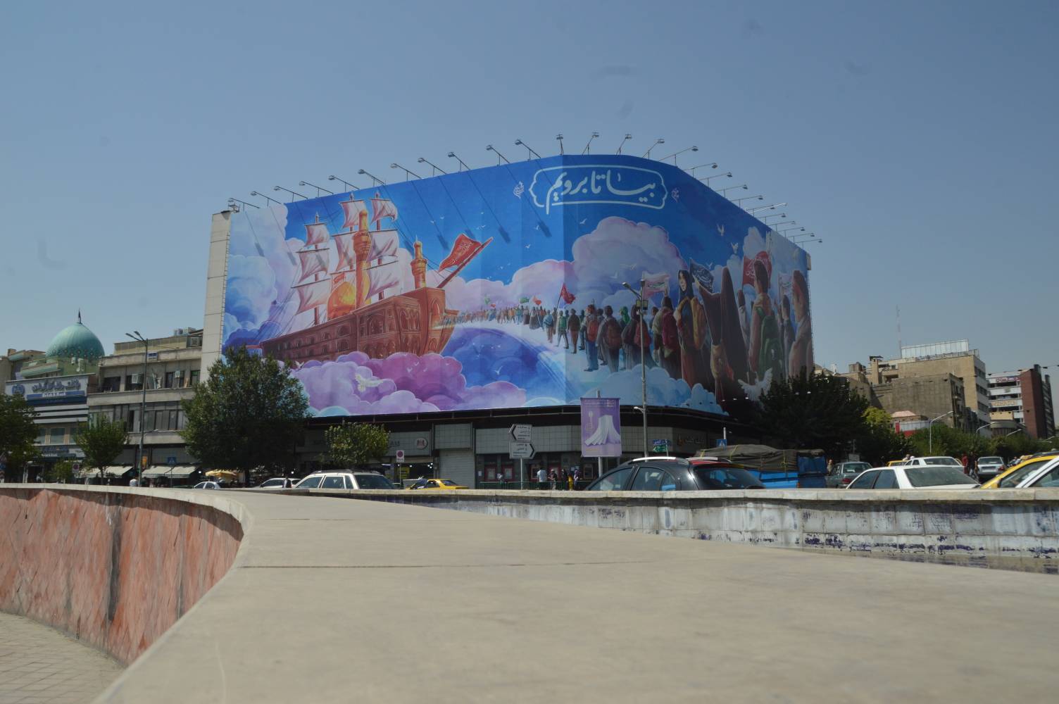 دیوارنگاره های شهر