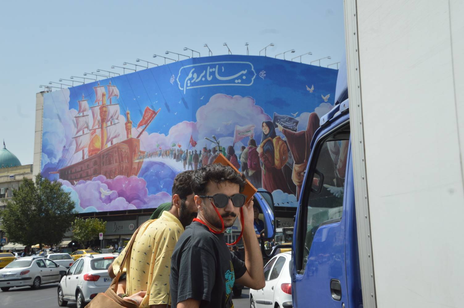 دیوارنگاره میدان انقلاب
