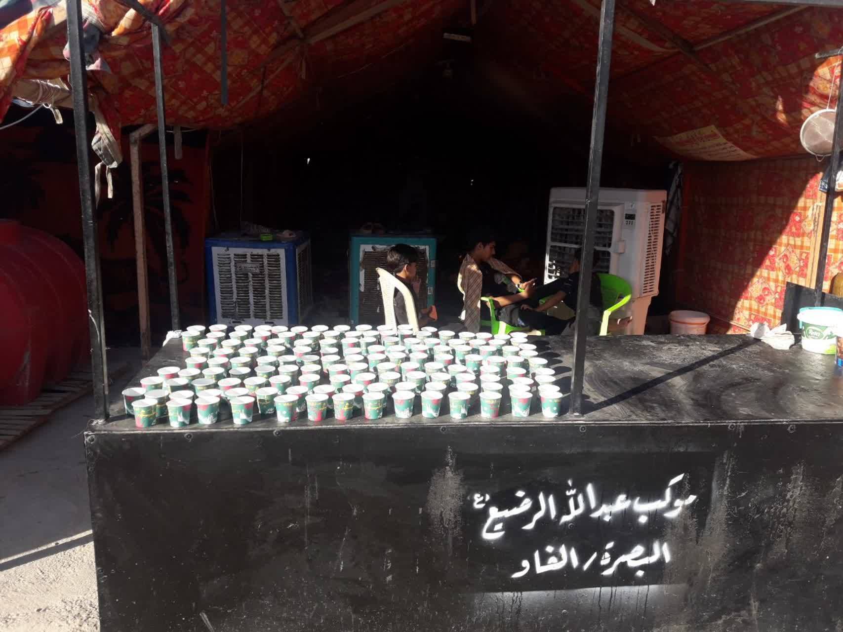 موکب
