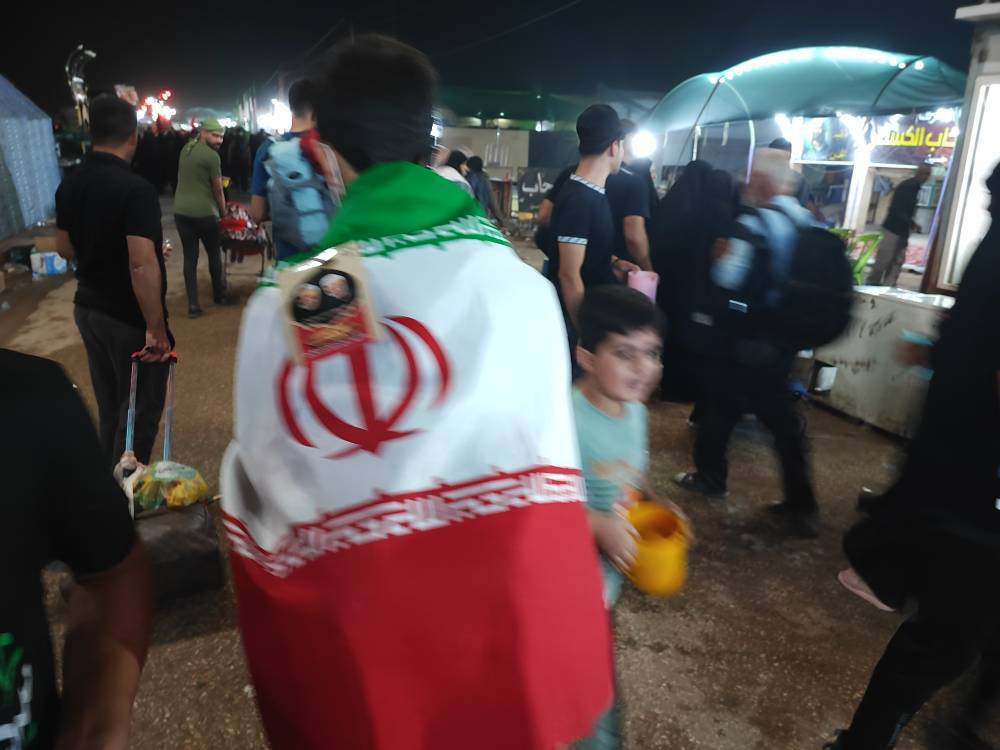پرچم ایران