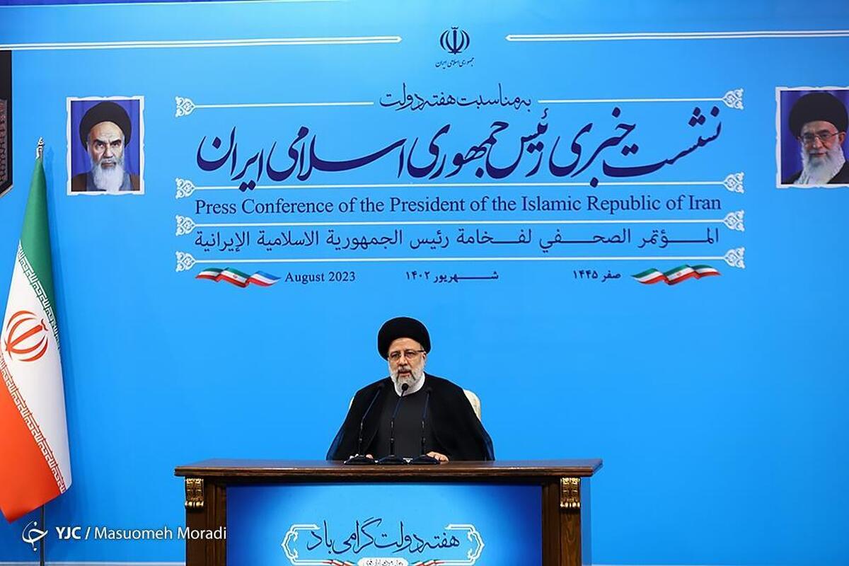 نشست خبری هفته بسیج و رزمایش بزرگ حماسی الی بیت المقدس