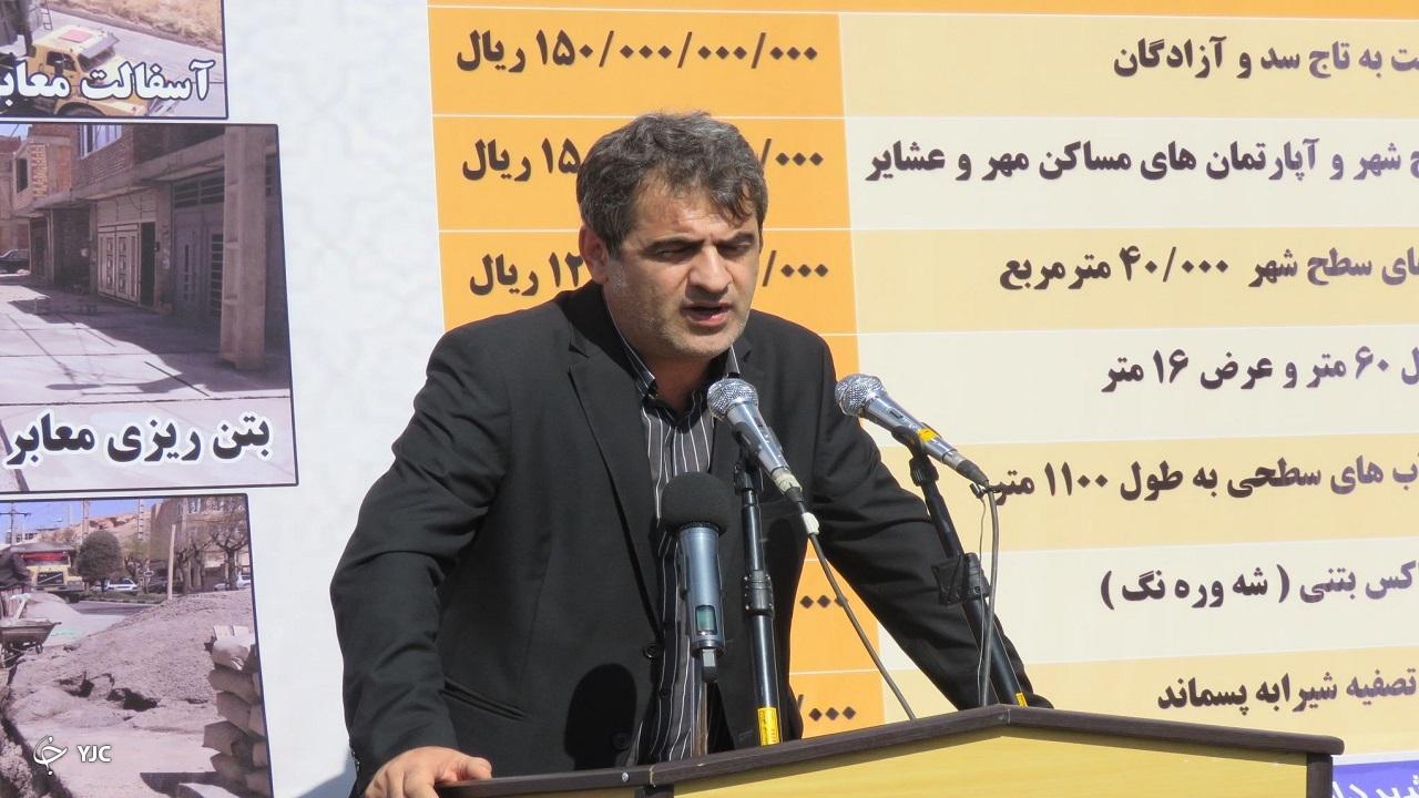 طرح پل باکس بتنی شورنگ مهاباد به بهره برداری رسید