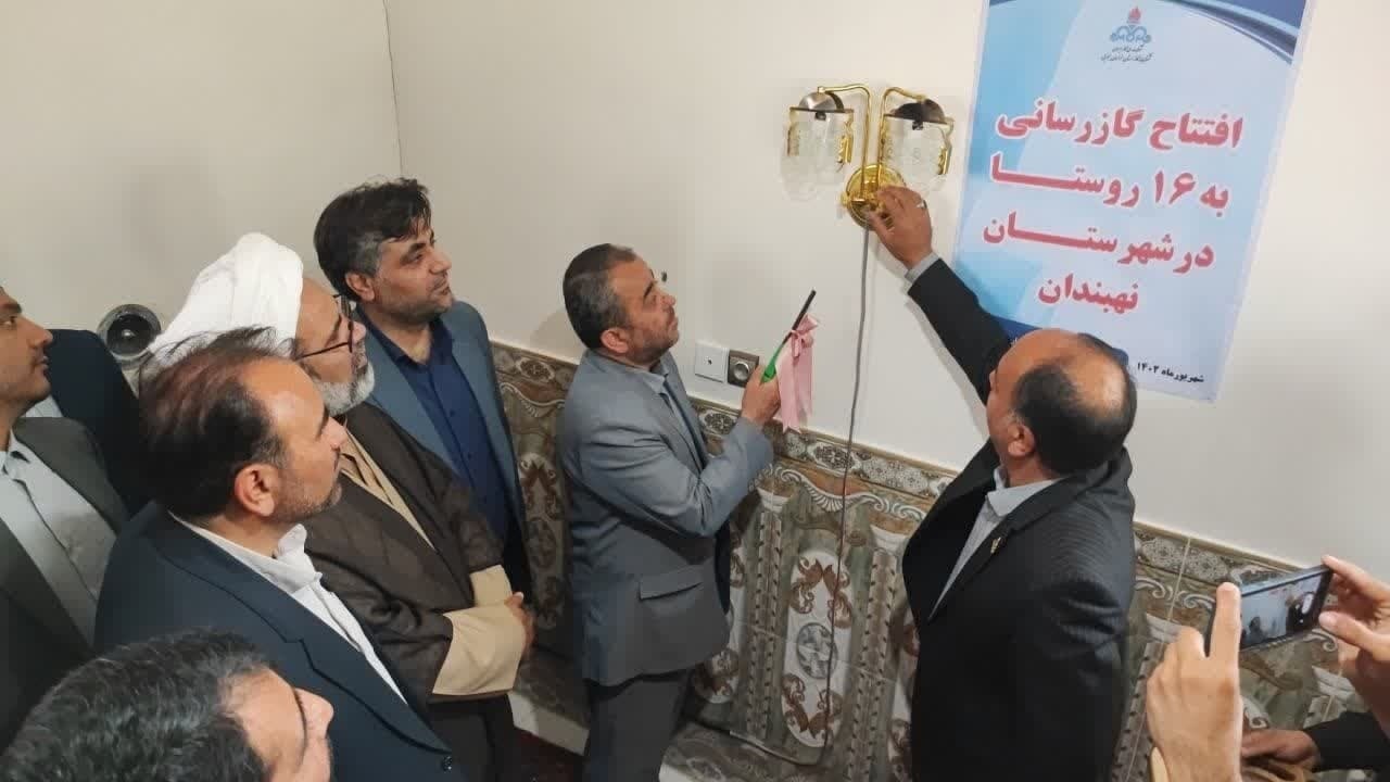 روشن شدن مشعل گاز در ۱۶ روستای نهبندان