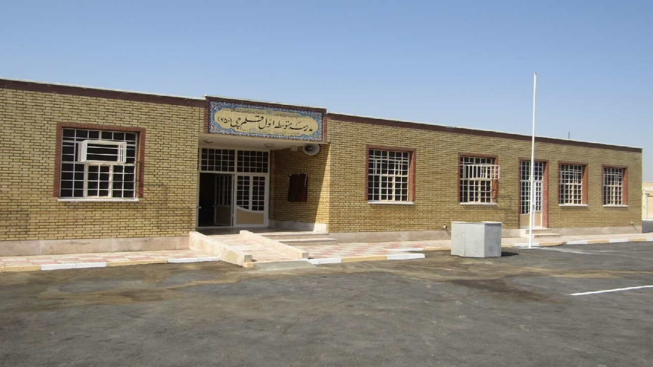 مدرسه ۶ کلاسه در روستای مرعی به بهره برداری رسید