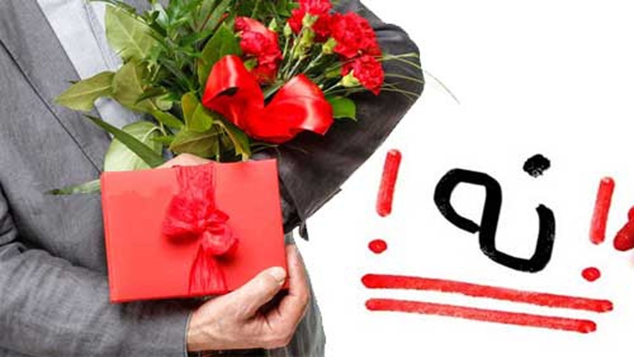 چرا برخی افراد از ازدواج دوری می‌کنند؟