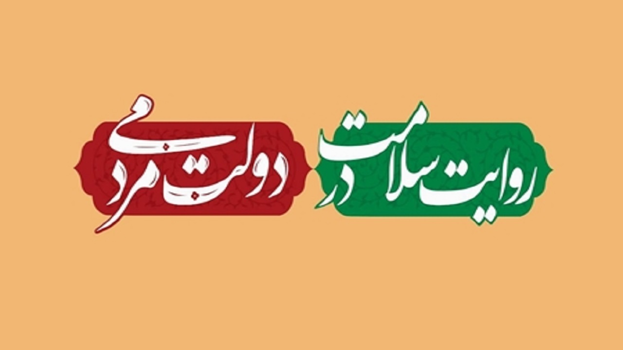 صــادرات بیــش از ۶۰ میلیــون و ۸۰۰ هــزار فــرآورده طبیعــی، ســنتی و مکمــل