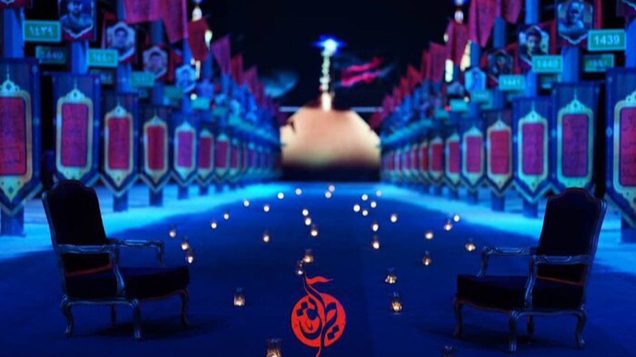 نقش امام حسین(ع) در تغییر افراد در «طریق» روایت می‌شود