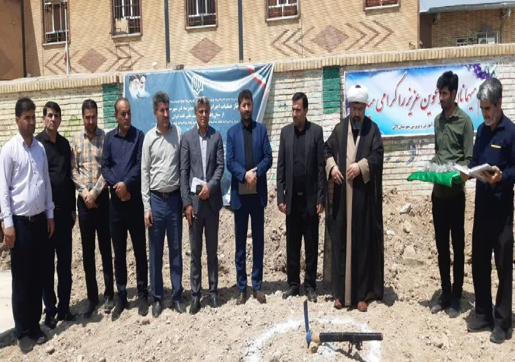 آغاز عملیات اجرایی ساخت ۹ پروژه آموزشی در شهرستان لالی