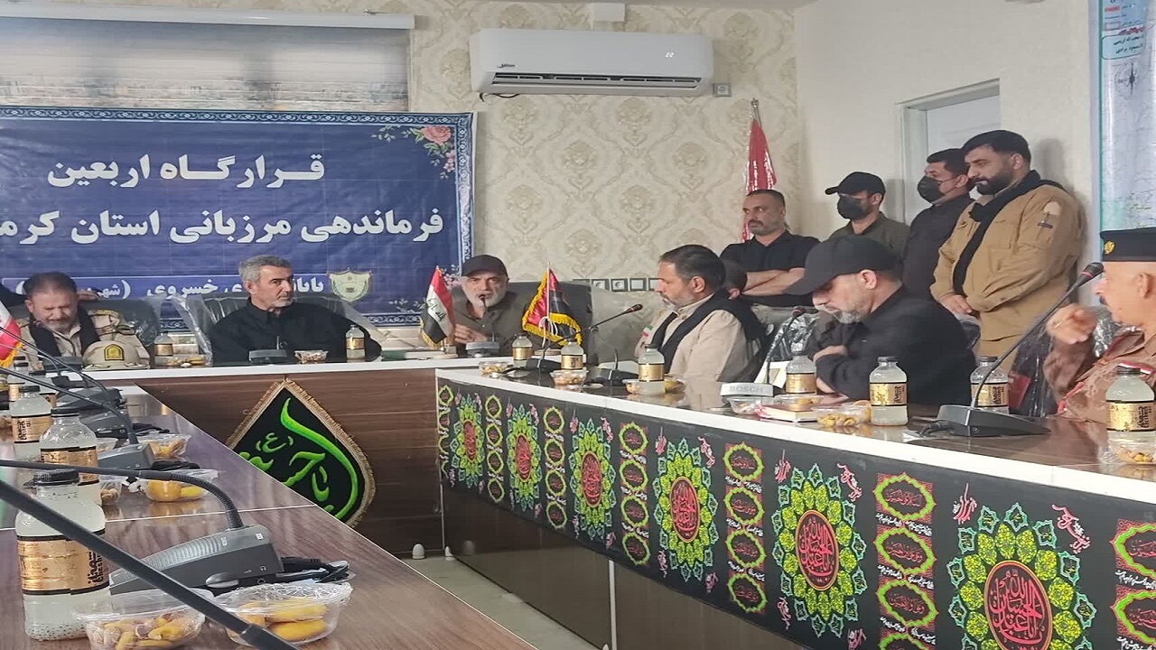 مرز رسمی خسروی پذیرای مقامات کشوری و لشکری
