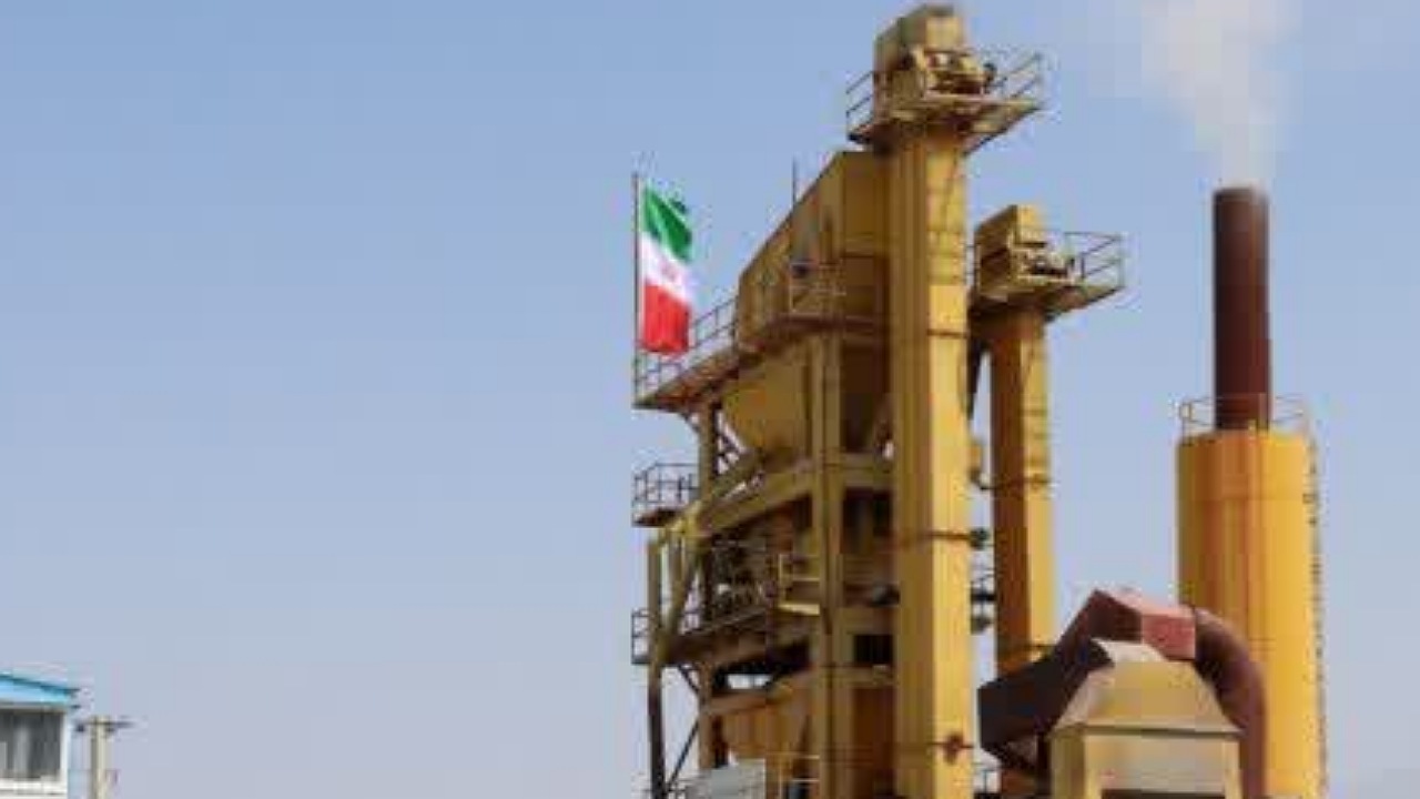 راه اندازی کارخانه آسفالت عنبرآباد، پس از ۱۶ سال