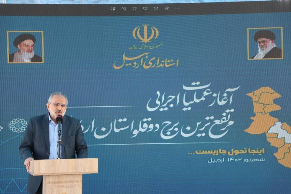 عضویت ایران در شانگهای و بریکس آغاز ورود به دروازه‌های پیشرفت است