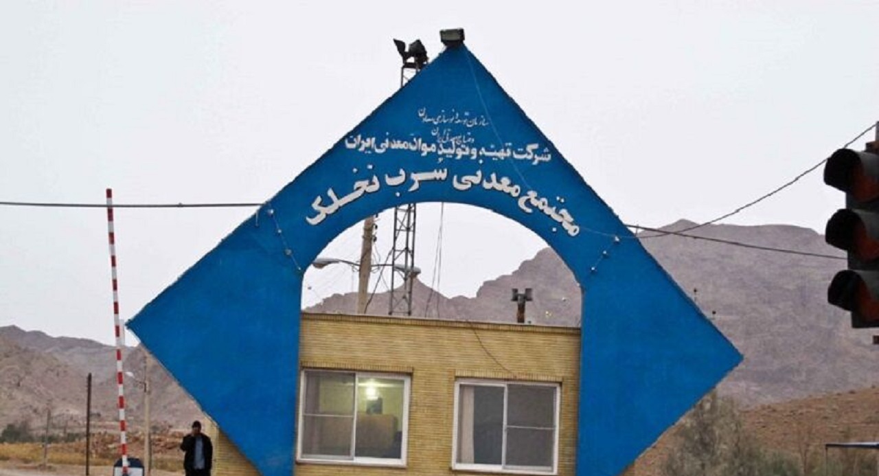 افزایش پنج برابری ذخایر شناسایی شده در مجتمع سرب نخلک
