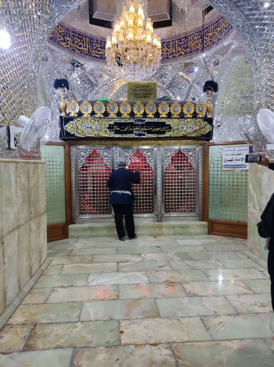 زیارت بقاع متبرکه