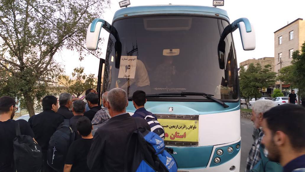 اتوبوس زائران اتبوس زائران