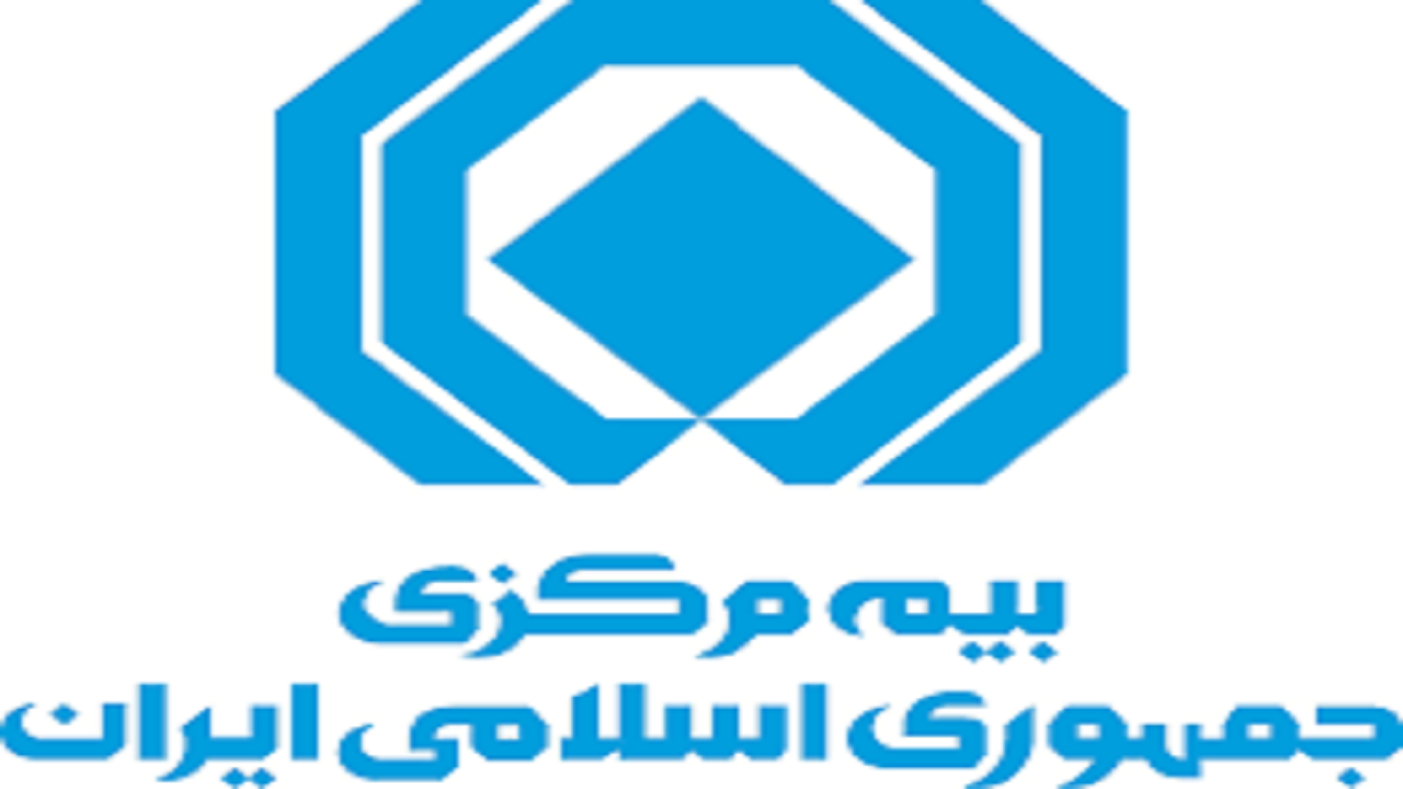 رشد ۵۰ درصدی فروش صنعت بیمه در سال گذشته