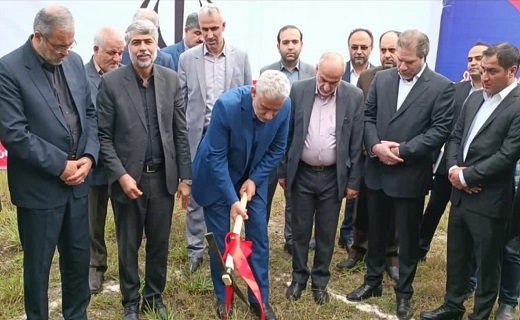 کلنگ زنی یک واحد صنعتی تولید فولاد در فومن