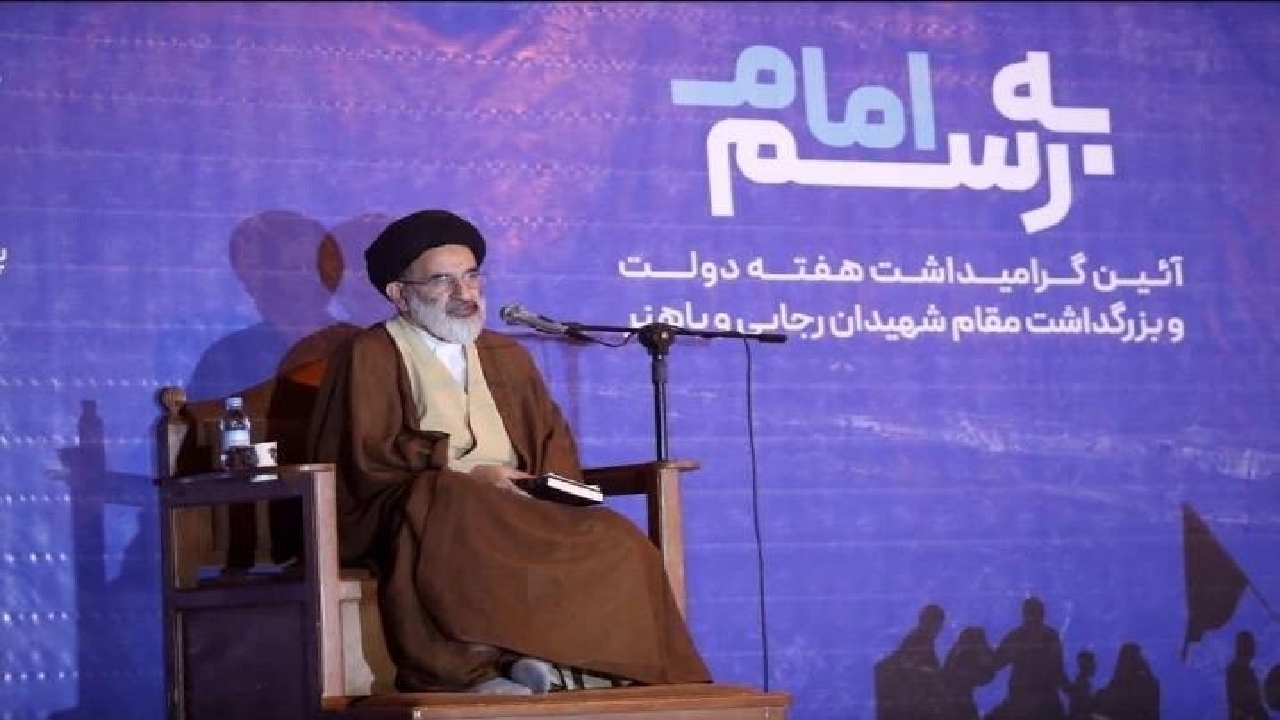 گرامیداشت یاد و خاطره شهدای دولت در مشهد