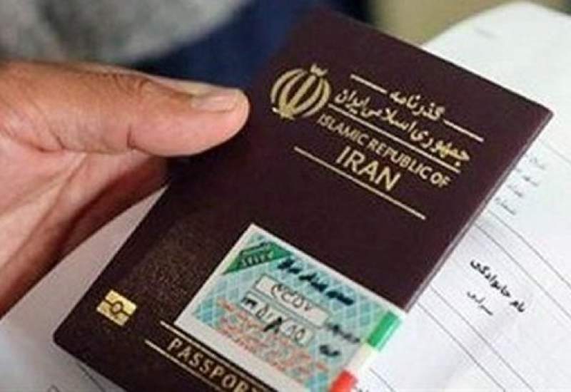 توزیع ۳۸ هزار گذرنامه در استان همدان
