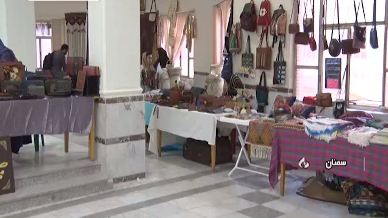 نمایشگاه دستاورد‌های بانوان تعاونگر در سمنان
