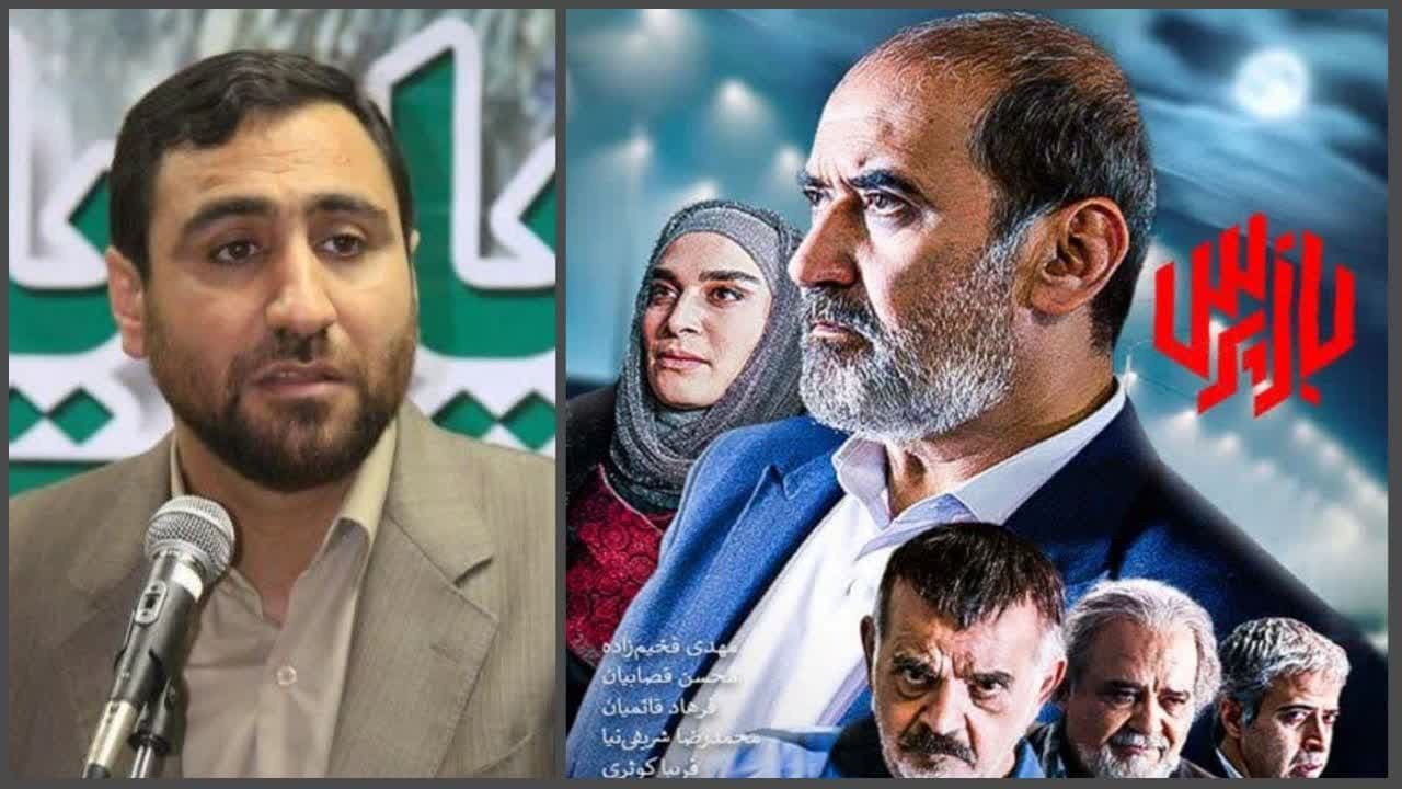بازپرس دوره تحولی رسانه ملی، در تراز تحولی عدالت قضایی