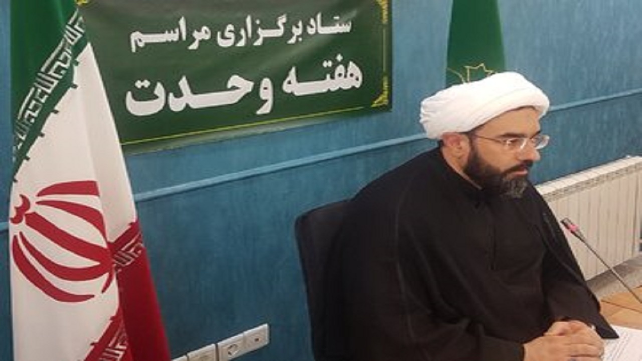 برگزاری راهپیمایی اربعین در قم