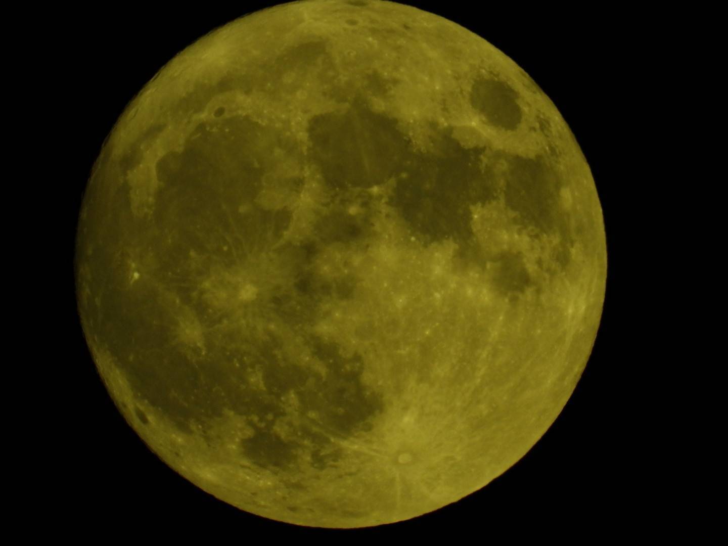 ماه