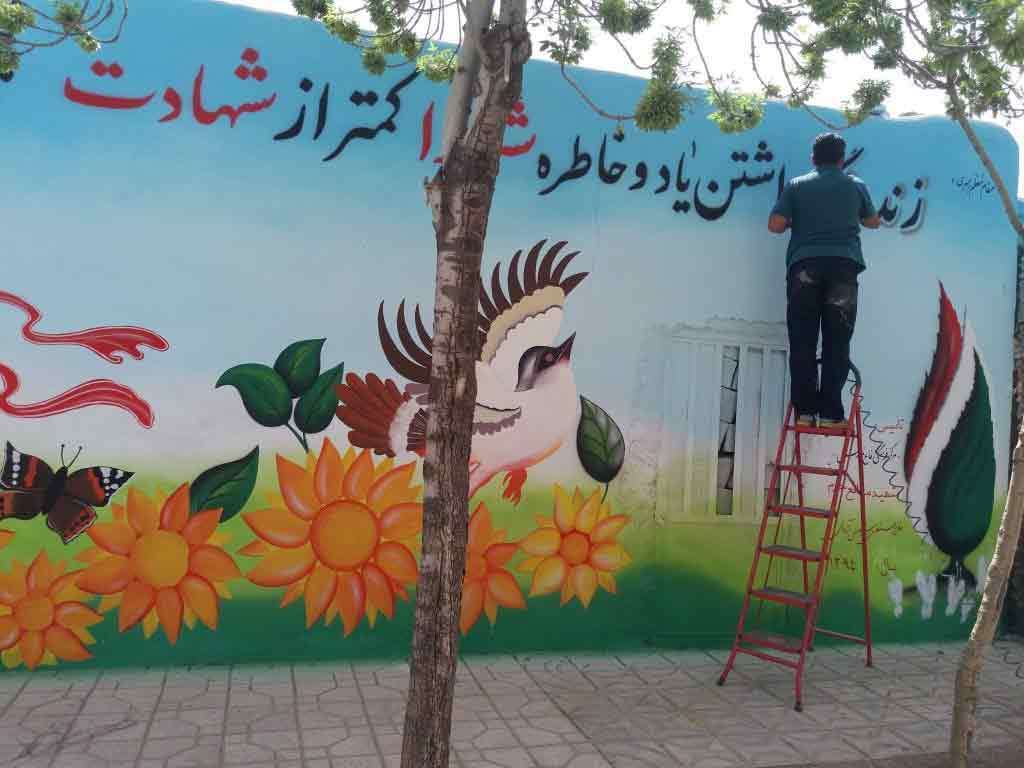ارسال ۴ هزار و ۵۰۰ قلم کالای مورد نیاز به مدارس خراسان جنوبی