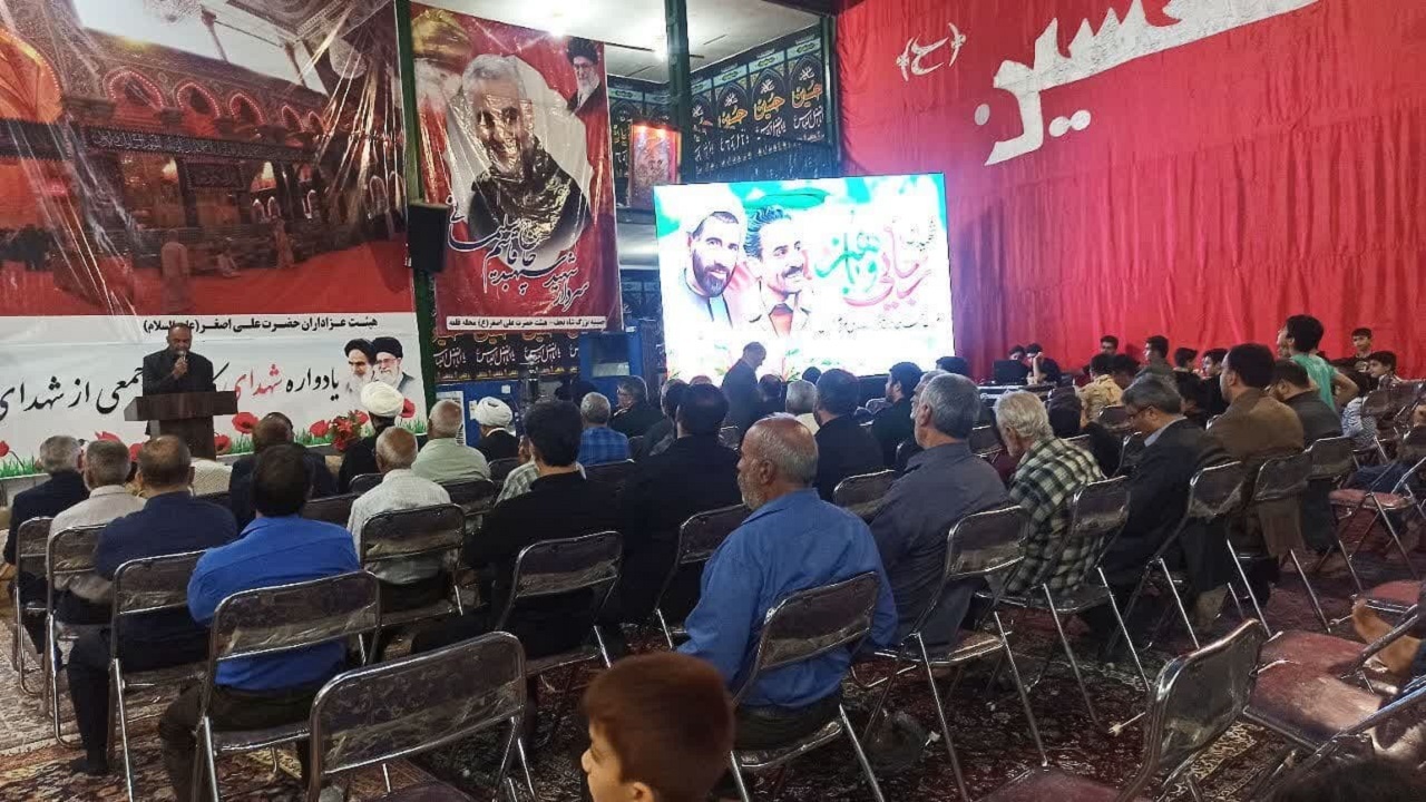 برگزاری دهمین یادواره شهدای کارمند در بافق