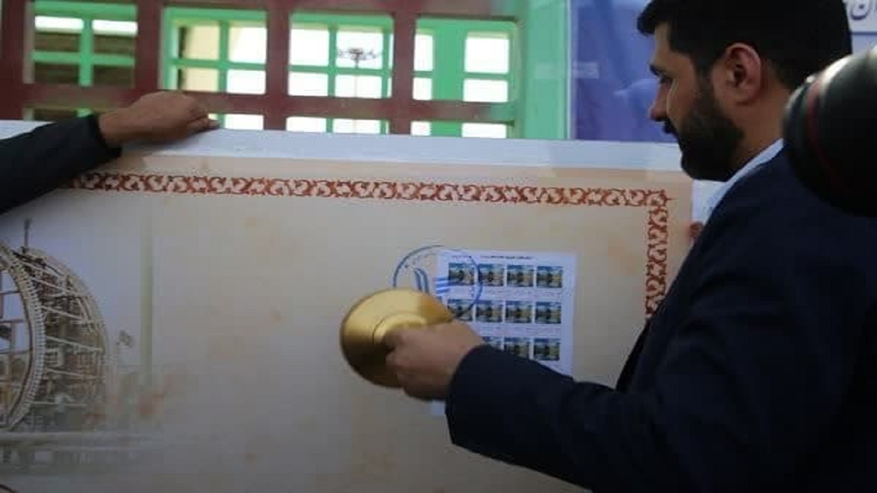 رونمایی ازتمبر اشک نخل حسینیه سفید اشکذر
