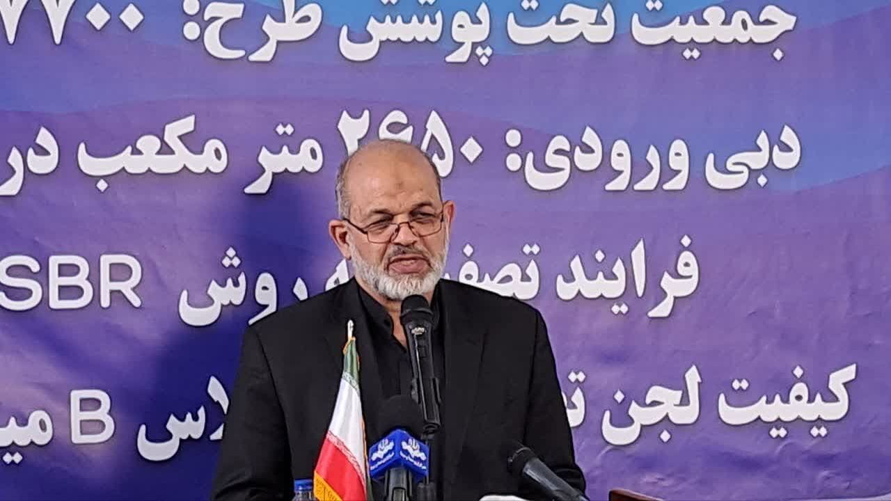 امنیت منابع آبی شاهوار  بر استخراج معدنی اولویت دارد
