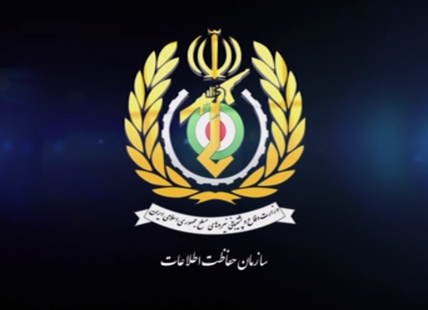 طرح خرابکاری در صنایع موشکی، پهپادی و هوافضای ایران خنثی شد