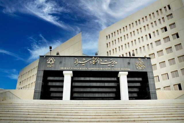 همایش معرفی توانمندی‌های آزمایشگاهی دانشگاه شیراز