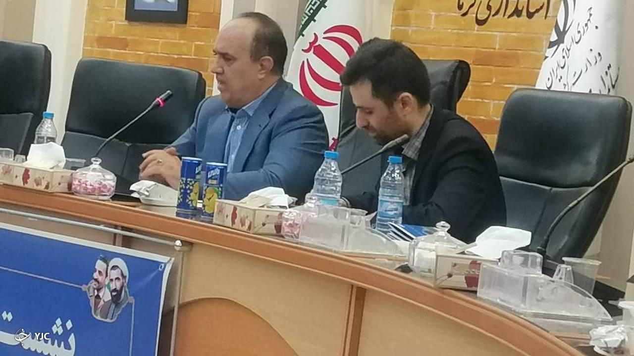 تنها ۹۵ میلی متر باران درکرمان بارید/حاشیه‌های بستن چاه‌های شرکت مس چه بود؟