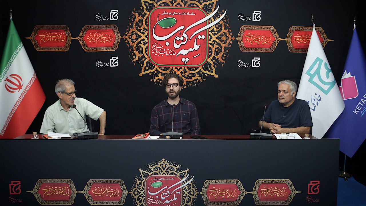 داستان ‎نویسی روی کودکان تاثیر کمتری دارد