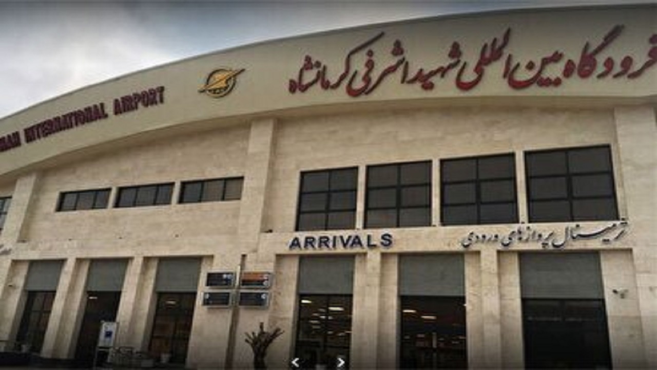 آغاز پرواز‌های فوق العاده ویژه اربعین در مسیر کرمانشاه به نجف