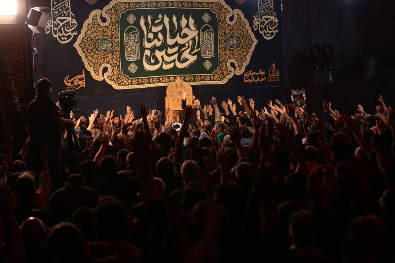مراسم سوگواری