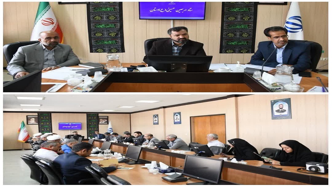 خراسان جنوبی پیشتاز در موضوعات مربوط به عتبات عالیات
