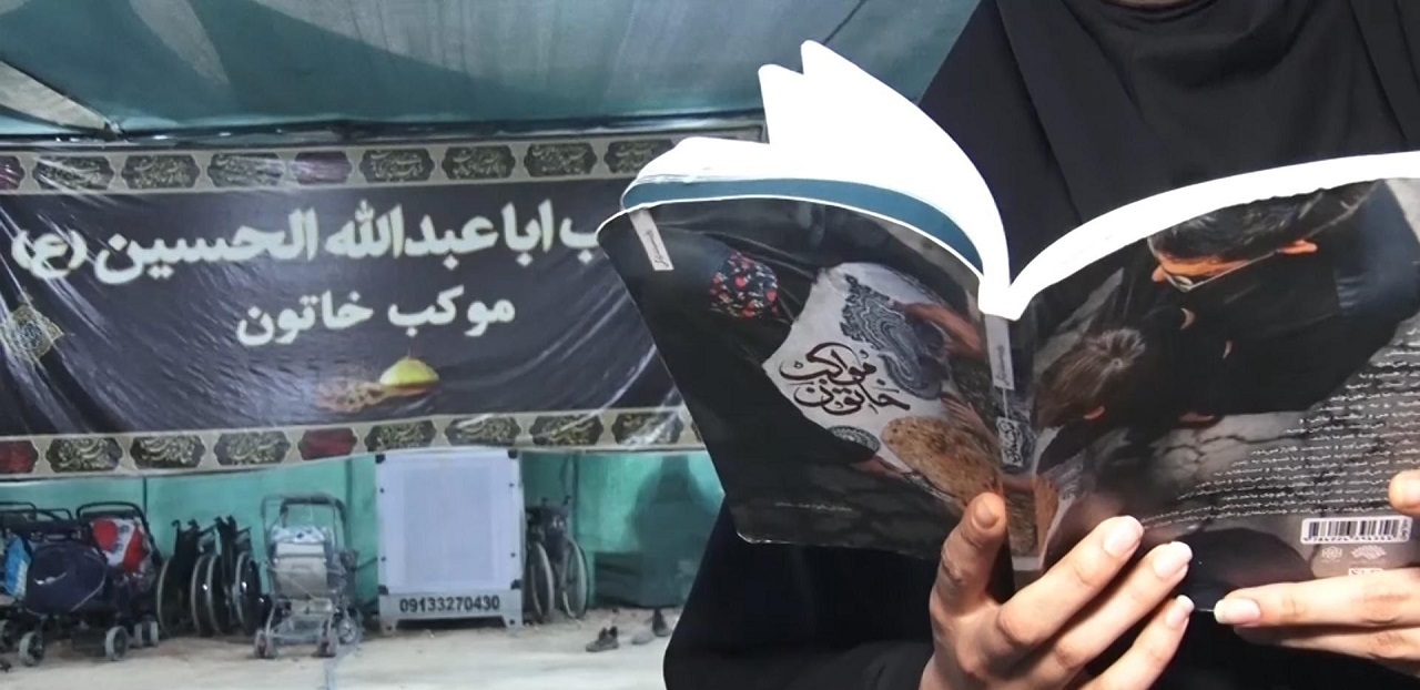 موکب خاتون روایتی از تنها بانوی موکب دارِ استان اصفهان