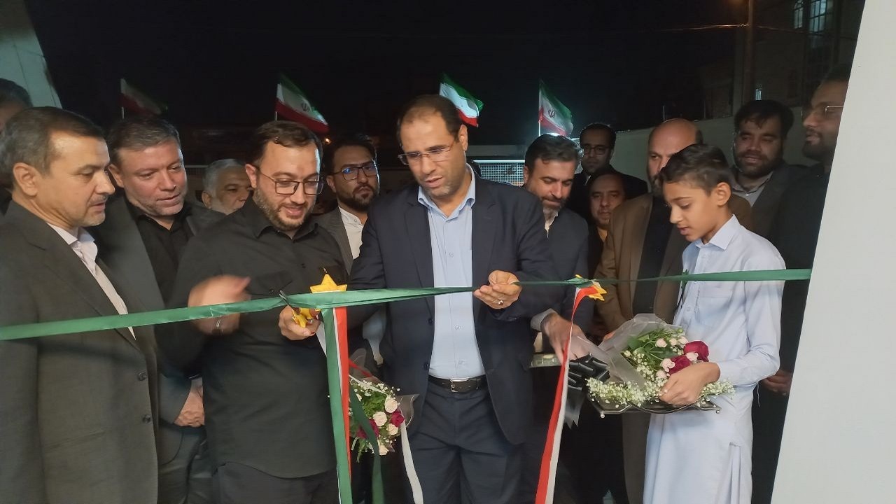 کانون پرورش فکری کودکان و نوجوانان شهرستان زاهدان افتتاح شد