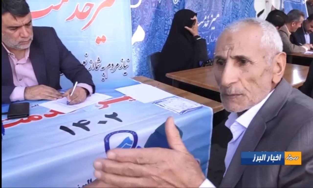 برپایی میز خدمت برای پاسخگویی به مشکلات مردم در کرج