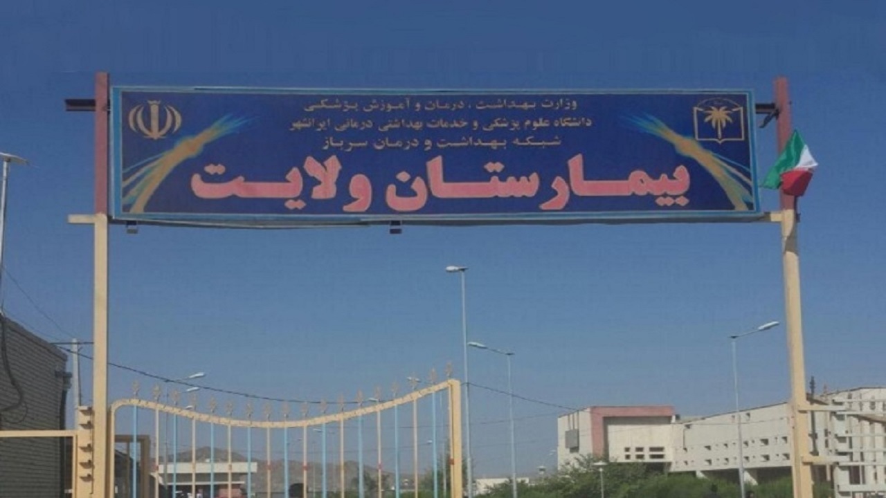 کمبود نیرو انسانی در بخش‌های خدماتی، تاسیسات و نگهبانی کیفیت خدمات را کاهش داده است