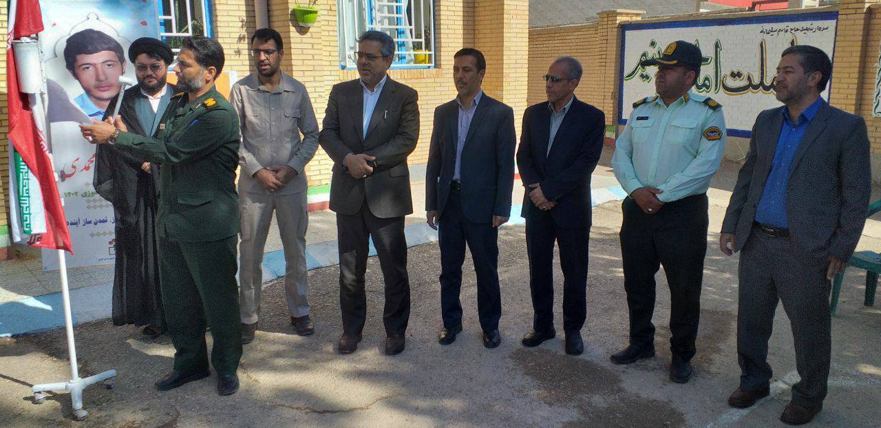 زنگ مهر، ایثار و مقاومت در کوهبنان نواخته شد