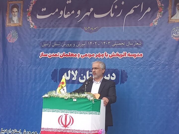 تعیین تکلیف کنکور دغدغه خانواده‌ها را کاهش می‌دهد