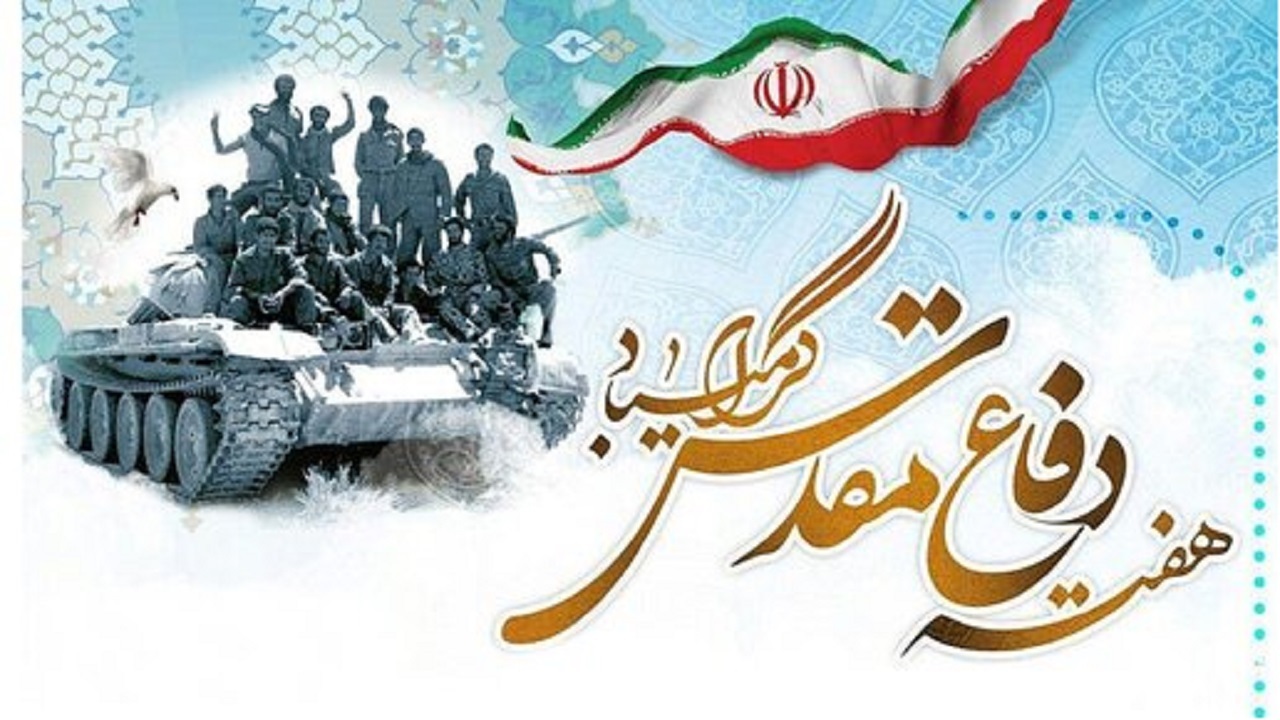 رژه خودرویی در گالیکش به مناسبت هفته دفاع مقدس + تصاویر